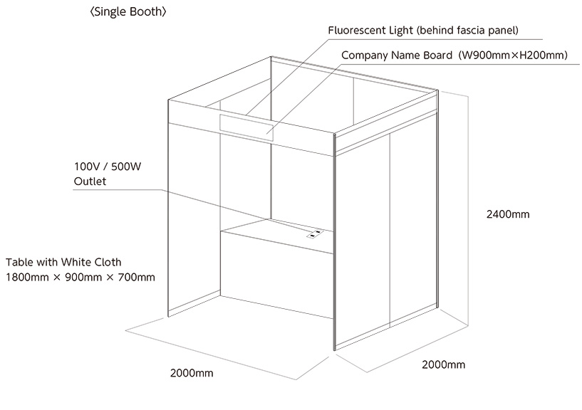 Booth Image 01